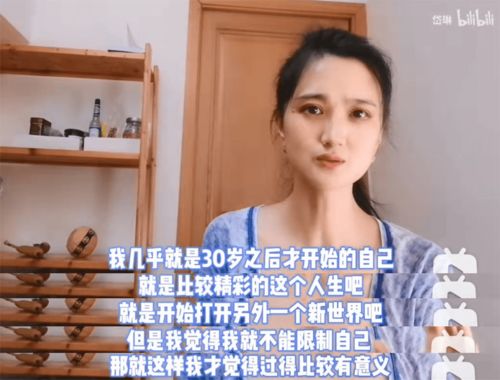 39岁女子生9女1男：奇迹背后的辛酸与坚持