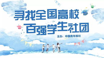 在繁华中寻找真我：《一路繁花》的治愈之旅