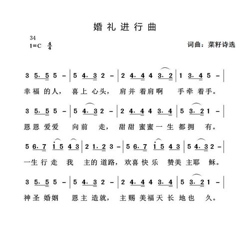 每个地方都有自己的进行曲：从抖音神曲看地域文化的魅力