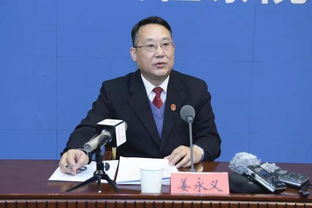 涉案超31亿！最高检披露李传良案进展，细节令人震惊