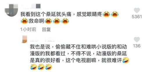 《难哄》定档：白敬亭章若楠合租爱情，冬日里的温暖心动