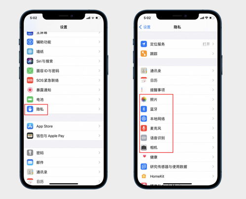 如何有效地从iPhone恢复数据：我的亲身经历