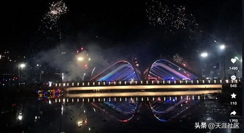 32岁男子夜晚逛街被烟花炸伤右眼不幸失明，安徽淮南警方立案调查