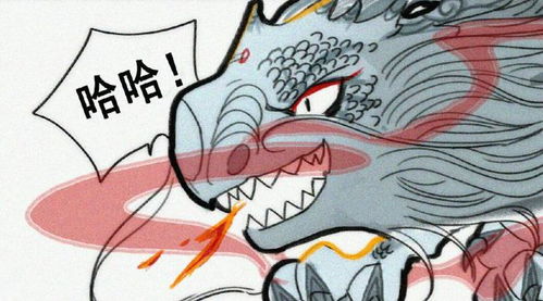 哪吒被藕饼整破防了？这个梗背后的故事比你想象的更有趣