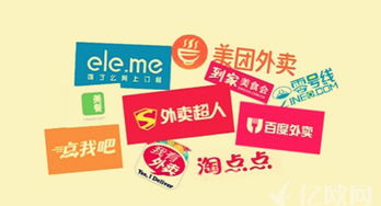 点了京东外卖，我才发现美团和饿了么真的慌了