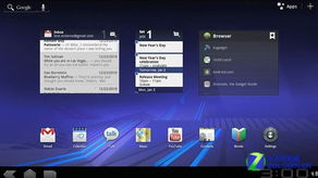 Android开发者的福音：EasyRecyclerView让列表操作更轻松