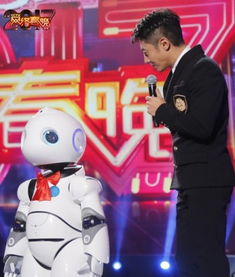 元宵晚会撒贝宁扶着机器人出来了，科技与幽默的完美碰撞