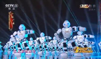 春晚机器人表演川剧变脸，科技与艺术的完美碰撞