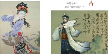 哪吒的“户口之争”：一个神话人物引发的城市文化热潮