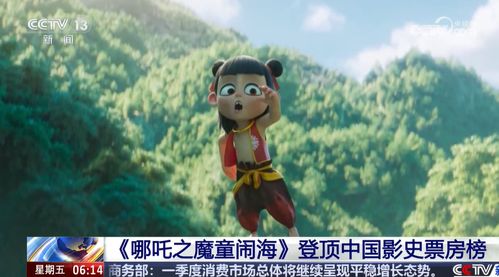 《哪吒之魔童闹海》剧情中的那些“bug”，你真的看懂了吗？