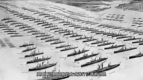 第17章：战前动员——一场属于个人的内心决战