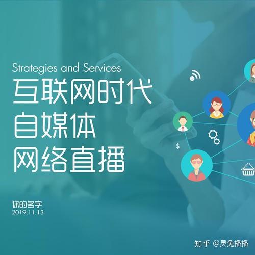 从凭直觉到算概率：100天决策修炼让人生更清晰