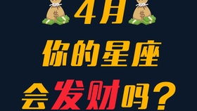 年初十二：买买买，理性消费也能有仪式感