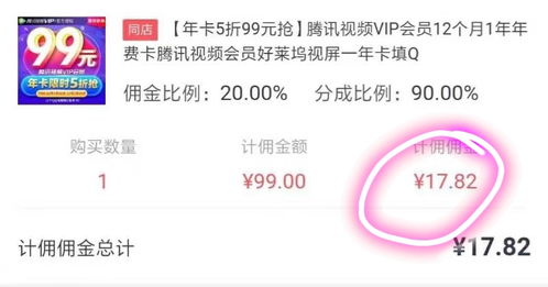 0佣金，京东外卖强势入局！美团慌了吗？