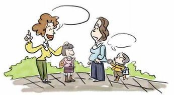 尊重成就他人，也是尊重自己