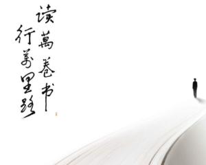 读《指匠》有感：在复杂人性中寻找真我