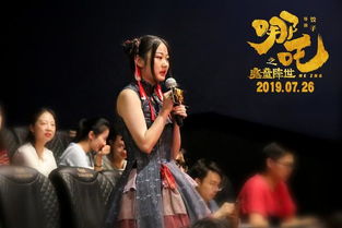 《哪吒2》悉尼首映礼：外国影迷cos哪吒，中国动画征服世界