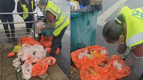 父母给的年货被扔进服务区垃圾箱，背后真相竟是这样！