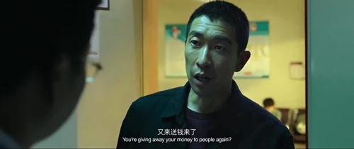 你背后还有我：那些默默守护的深情