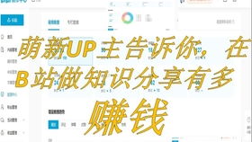 Xena助力科研：TCGA数据下载的高效神器