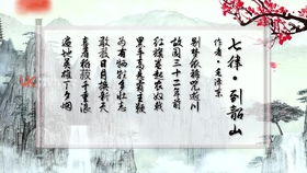 痛别褚水敖先生：一位文坛巨匠的最后岁月