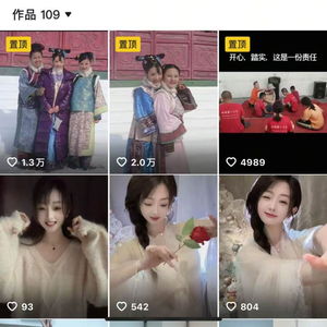 《甄嬛传》女演员自曝无证酒驾肇事逃逸，警方介入调查！