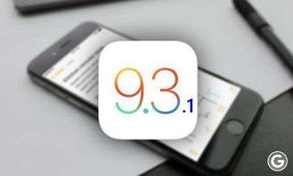部分苹果用户反馈：升级 iOS / iPadOS 18.3.1 后，Apple Intelligence 功能重新启用