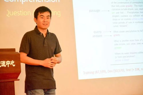 在计算语言学的路上前行：一位探索者的旅程