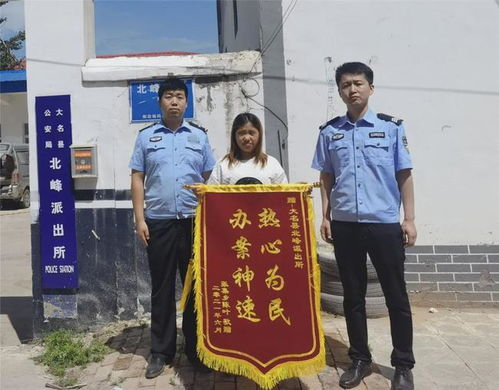 奇迹重逢：一张照片找回被偷27年的孩子