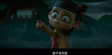 国漫齐贺哪吒破百亿：从3岁影人到全球动画票房榜的奇迹