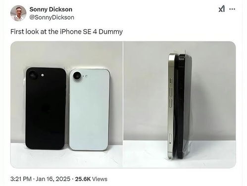 iPhone SE4真机上手照曝光：小屏党的春天来了？