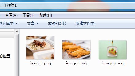 答读者问(8)：如何批量查询Marker基因对应的蛋白是否在膜上表达？