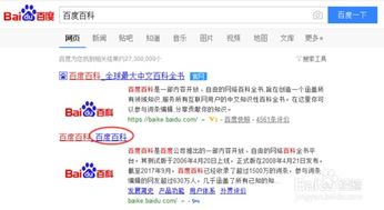 哪吒三太子：从神话到百亿票房的顶流大男主