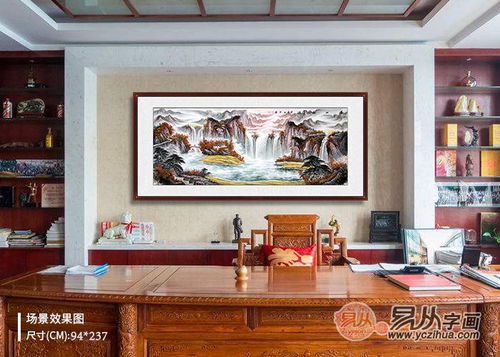 办公室风水画推荐：山水画的气韵与风水意义