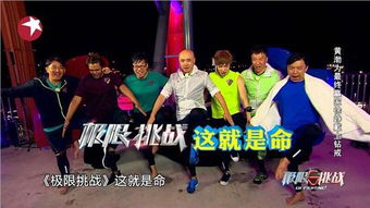 挑战李羲承进行曲：一场音乐与梦想的碰撞