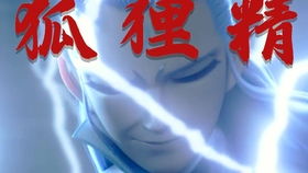 敖丙配音演员瀚墨：失去三点水后的成长与蜕变