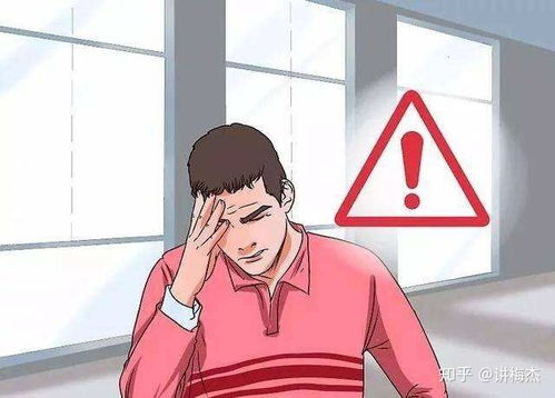 揭秘梅杰遗传模式：从我自身的视角看家族健康的隐秘密码