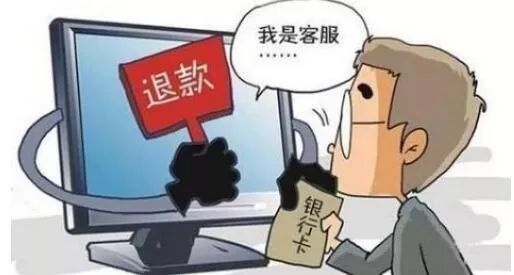 江秋莲求助捐钱涉嫌诈骗？真相远比你想象的复杂