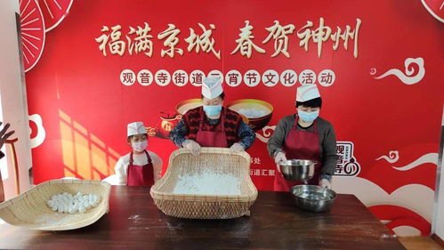 元宵节的忙碌：从商超到社区，感受节日背后的温情与坚守