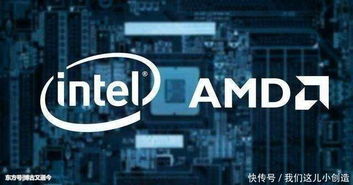 为什么主流都不再力推英特尔 CPU？