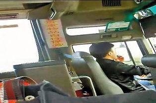 大巴司机成植物人却无法认定工伤：谁该为劳动者权益负责？