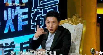 撒贝宁与机器人同台，春晚舞台上的欢乐瞬间