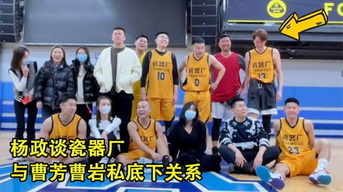 曹芳杨政闪耀G联赛全明星，街球传奇点燃旧金山赛场