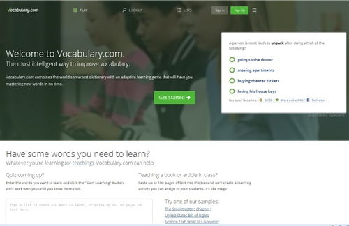 考研路上的单词挑战：从Demonstrate开始