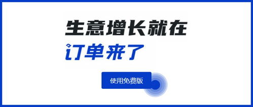 不断优化自己：从日常小事开始，活出更好的人生