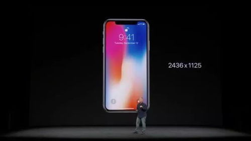 法国零售商提前上线苹果新款iPhone SE 产品页面，小屏党福音来了！