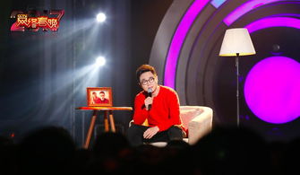 撒贝宁穿高跟鞋模仿春晚机器人，元宵晚会现场欢乐不断