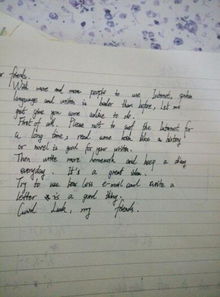 写字退步了？他用一支笔找回了失落的自己