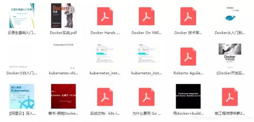 从Linux到Rust：一场技术变革的争论与思考