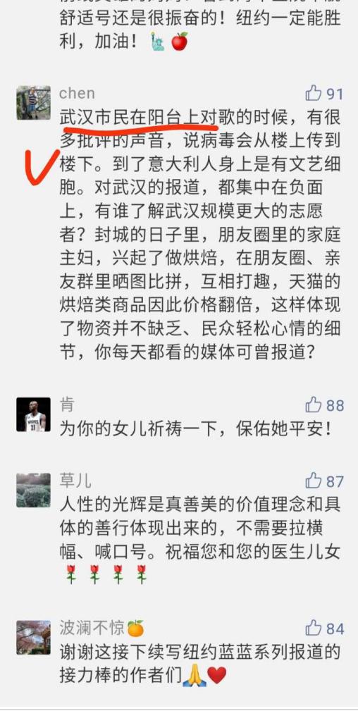 今日日志第二百七十八天：在时光中感悟生活的温度